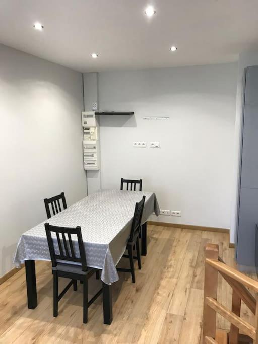 Appartement Proche Paris 阿尔克伊 外观 照片